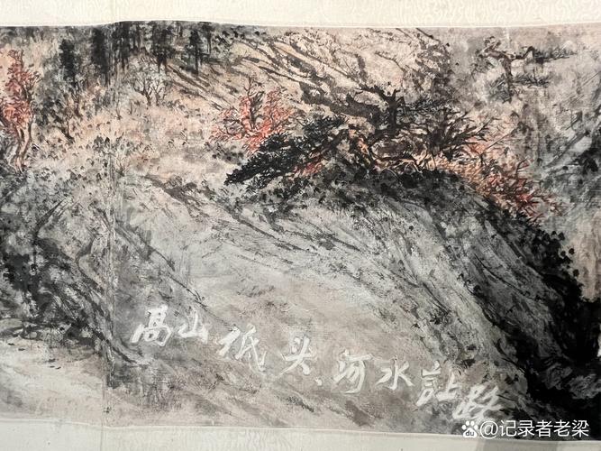 从阅读到作品 来关山月美术馆品“宋韵”