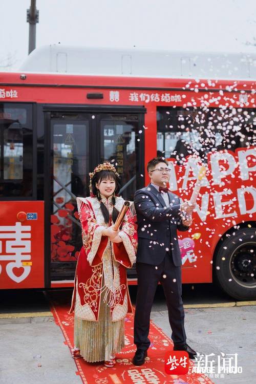 公交接亲、新郎主持婚礼 安徽旌德95后青年的婚礼创意满满