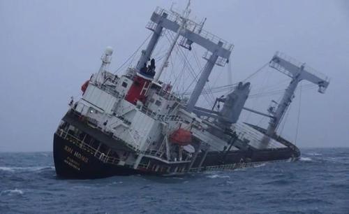 尼加拉瓜东部海域一船只沉没 2人死亡