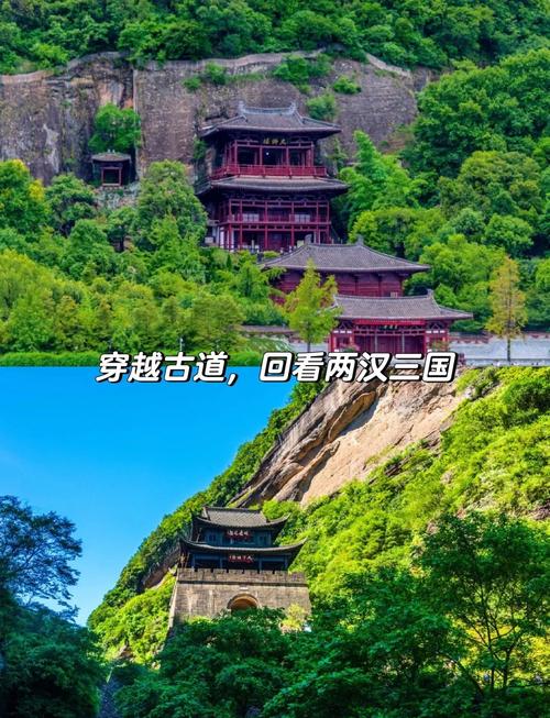 中国千年古蜀道 再迎美国“老朋友”