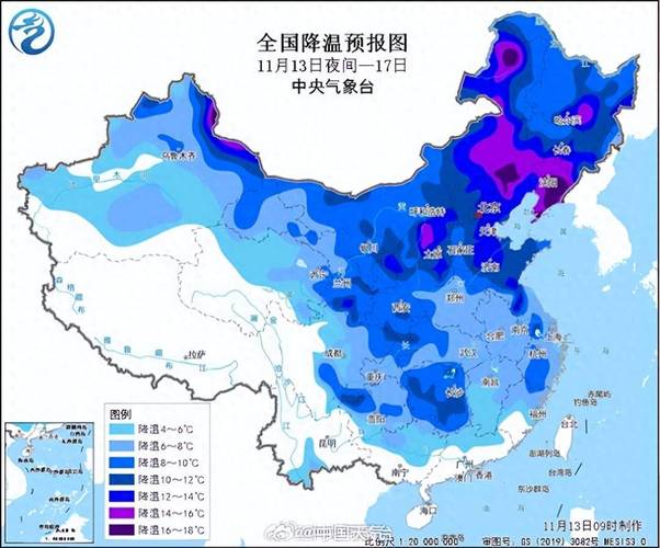 怕冷星人请查收!全国湿冷防御装备地图出炉 助你抵御寒冷“魔法攻击”