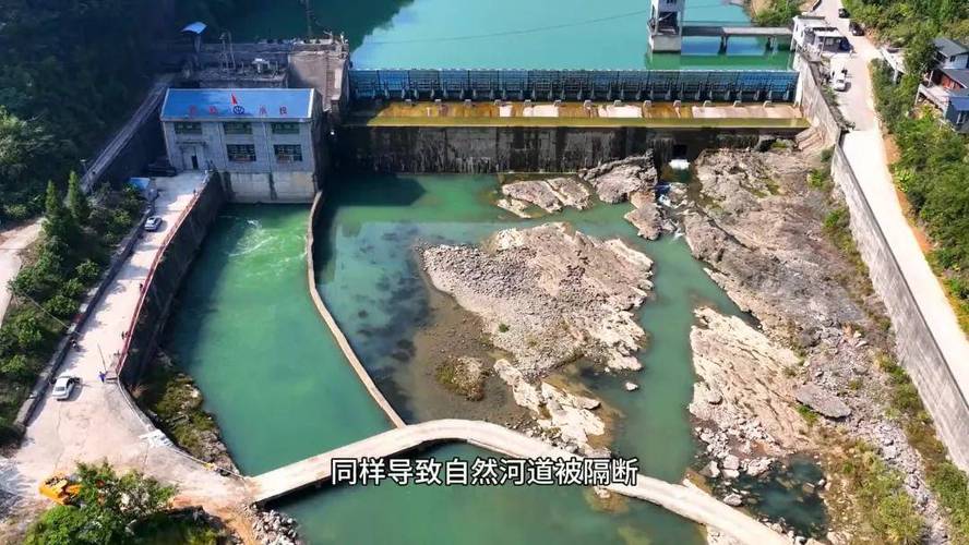 环保督察典型案例:贵州省铜仁市水产种质资源保护区生态破坏问题突出