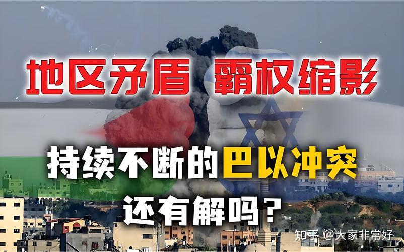 中方代表:停止和预防战争是制止冲突中性暴力的根本