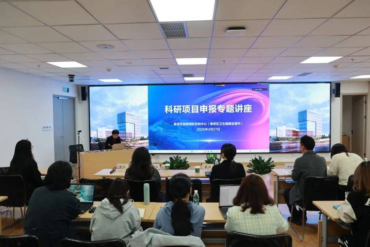 沈阳市举办专题培训推动科技领域人才队伍建设