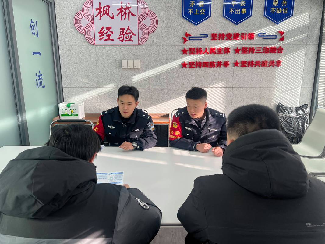 民工蹲墙边吃饭遭保安驱赶?成都双流区检察院:双方互相道歉并达成和解