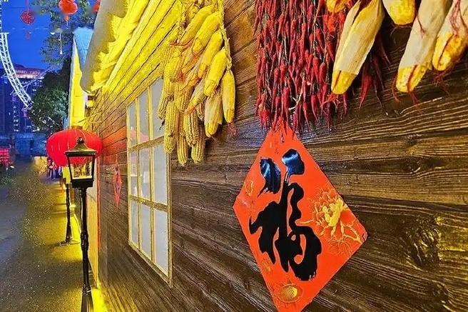 黑龙江同江:探寻东北传统年味 邀你回村过大年