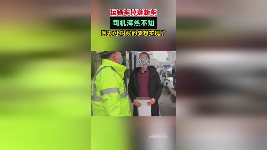 暴力犯罪加剧 秘鲁7地进入为期60天的紧急状态