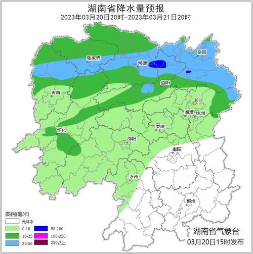 暴雨来袭!湖南未来三天多降水,局地有暴雨到大暴雨