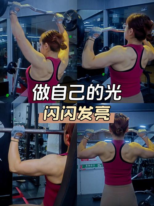 追光丨户外健身时,你也抬头见绿了吗?