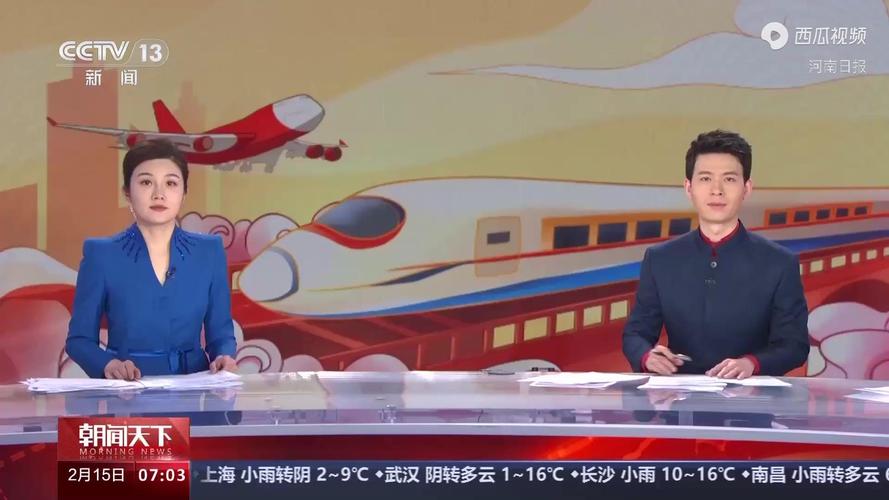 注意!41个机场发布轻度雾、霾、雨天气预警