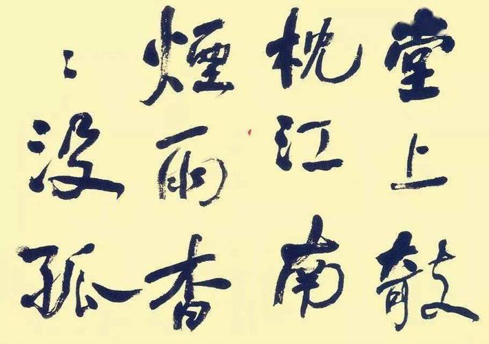 繁花作碑,枕浪而眠:“生态葬”渐成新风尚