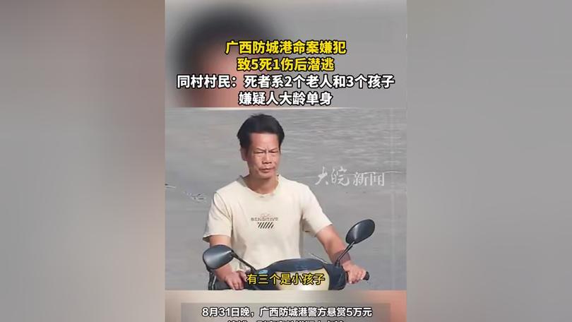 一根绳子分2000段检验发现命案线索济南警方经8个月循线核查抓获潜逃20多年嫌犯