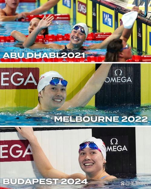 李家超祝贺何诗蓓夺200米自由泳铜牌
