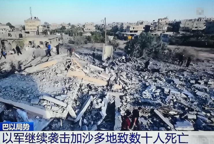 以军轰炸加沙中部地区 造成至少210人死亡