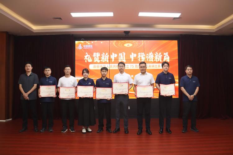 「新时代 新征程 新伟业」立下大禹志 深山起宏图——记“国家卓越工程师团队”中国水电四局大型水轮发电机组安装与调试团队