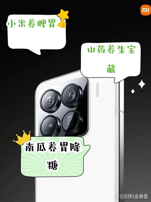 补脾很厉害的食物,春分后要多吃!气血足,湿气跑,比小米强多了