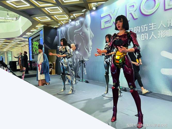 未来已来 世界机器人大会600余款新品集中展示