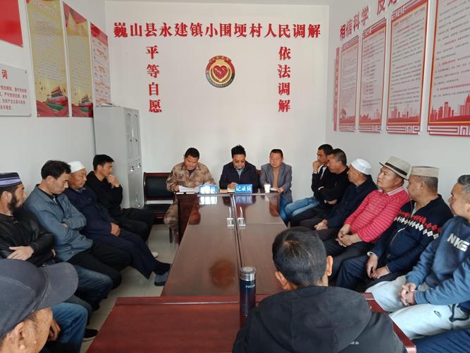 普法调解相结合 天津以法促调把矛盾化解在源头