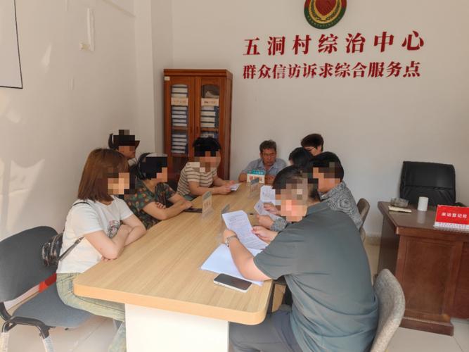 勐海县多部门联动联调,助推高效化解知识产权系列纠纷