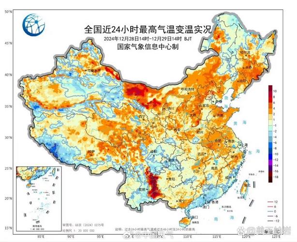 南北极地区气温上升仍在持续