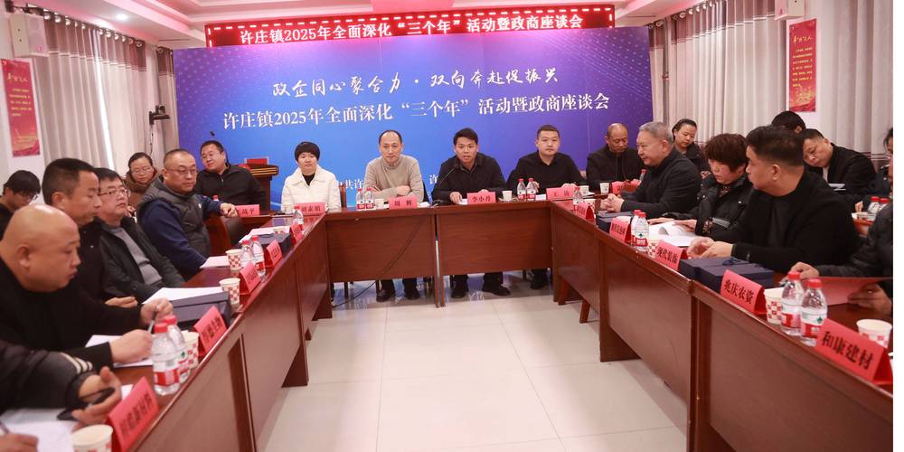 我省举行促进民营经济发展壮大惠企政策宣讲会