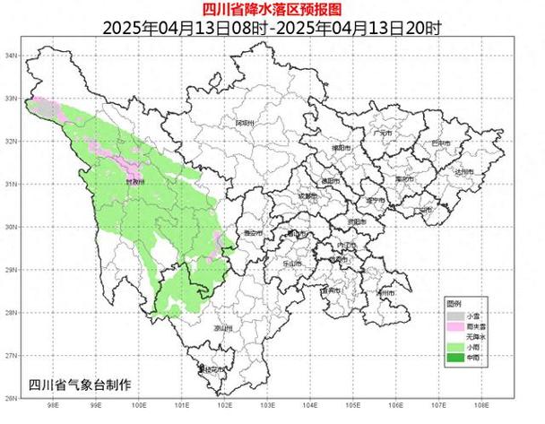 四川今起三天多云为主气温上升 成都等地最高气温可达27℃