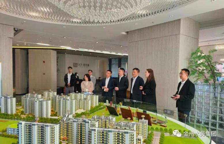 26家单位专业化整合项目在京签约 涵盖人工智能、新材料等新兴产业