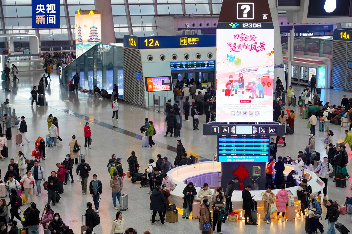 1月1日长三角铁路迎来元旦小长假返程客流高峰 预计发送旅客332万人次