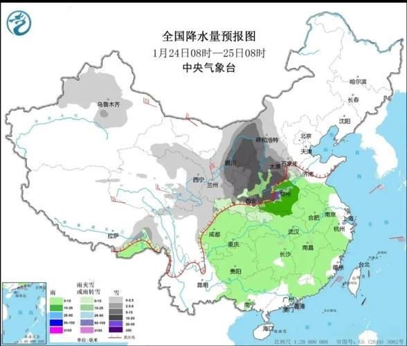 全国多地将冲击30℃ 黄淮江淮江南或现破纪录暖热