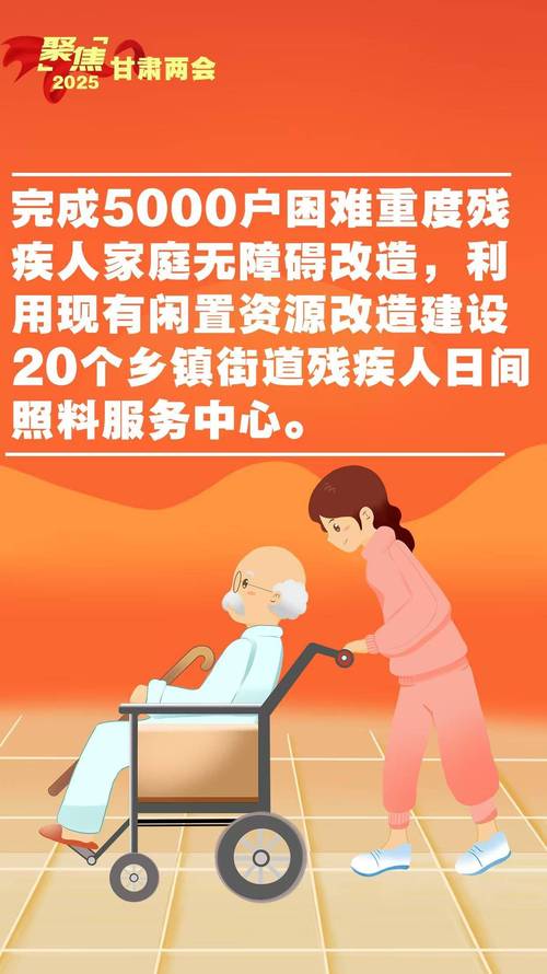 实事惠民生 人工耳蜗纳入多省医保 更多听障人士重获新“声”