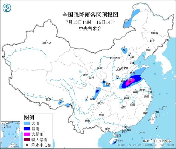 青海省同仁县发布暴雨黄色预警