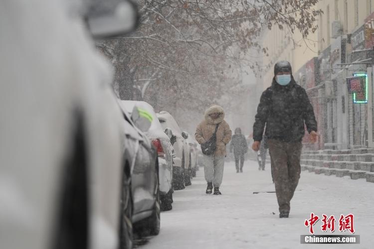 黑龙江:局地降温15℃ “龙抬头”注意保暖