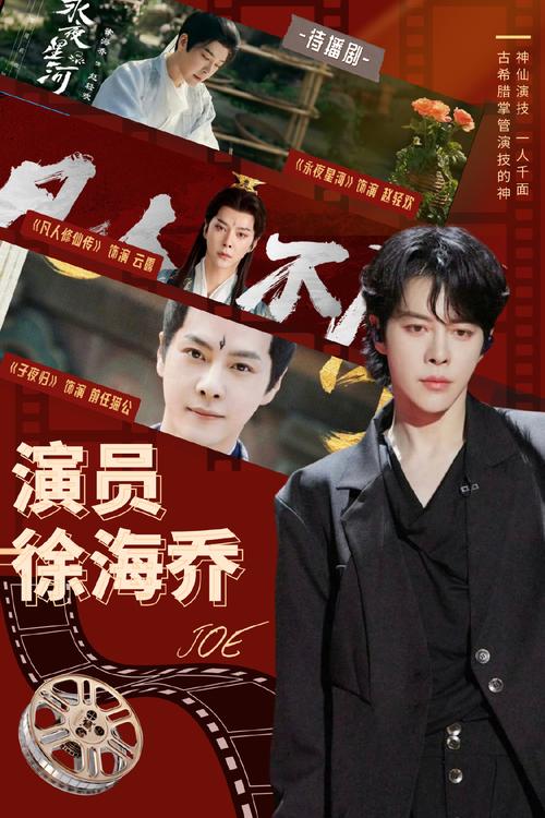 聚焦|从徐梦桃到范可新 请相信老将的力量