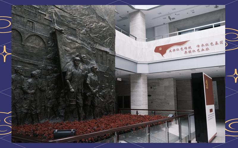 炎陵县红军标语博物馆获评全国优秀公共文化空间案例