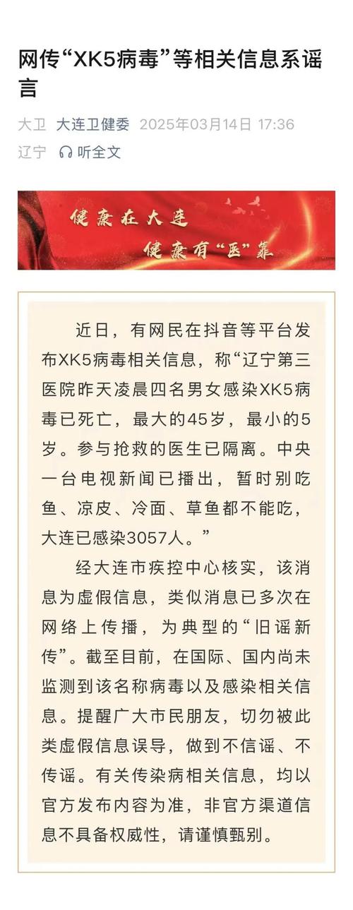 痛心!已致4人死亡!紧急提醒:家里最容易中招
