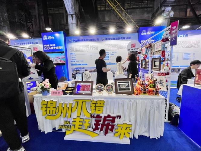 6860名博士齐聚沈阳 一场城市与人才的“双向奔赴”