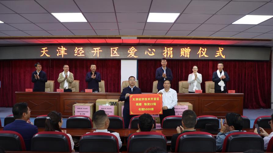 青海同仁:以有力举措推进各项就业服务