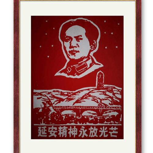 陕西省清涧县发布高温红色预警