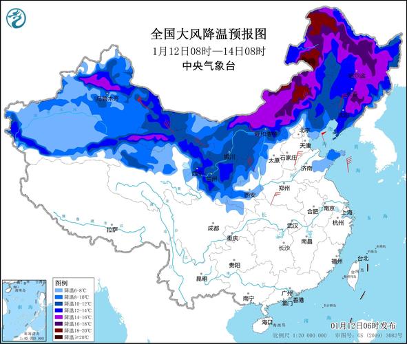 贵州省仁怀市发布寒潮蓝色预警