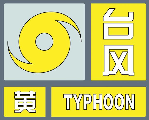 湖北省嘉鱼县发布大风黄色预警