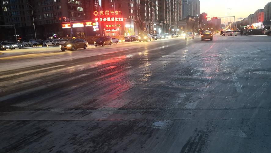 黑龙江省望奎县发布道路结冰黄色预警