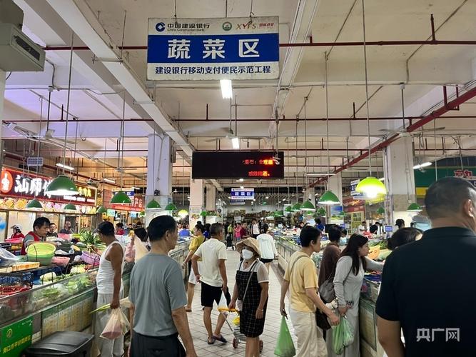 量足价稳!海口市菜篮子集团已储备4000吨以上蔬菜应对台风“派比安”