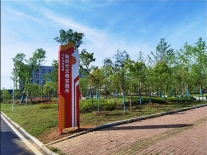 铜陵市义安区钟鸣镇景如画卷