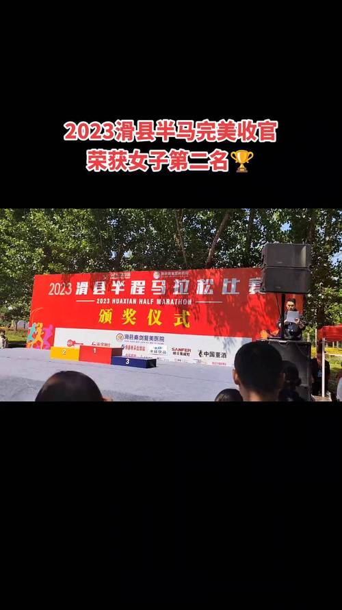 快讯|吉林籍选手张倩勇夺2024长春马拉松女子半马第二名