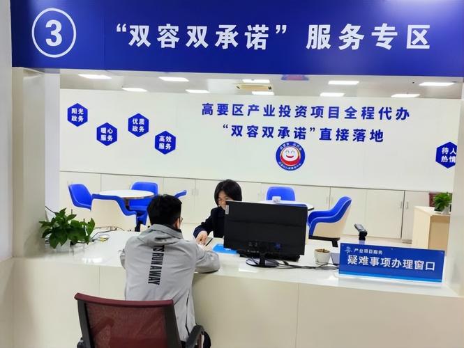 靠前一步拓展受理源 延展一步提升法治化衢州加强行政复议与信访衔接配合