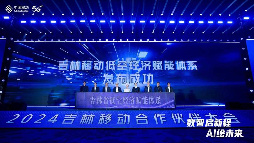 看龙江 谋发展|中国移动哈尔滨数据中心 北方数字中心领跑者