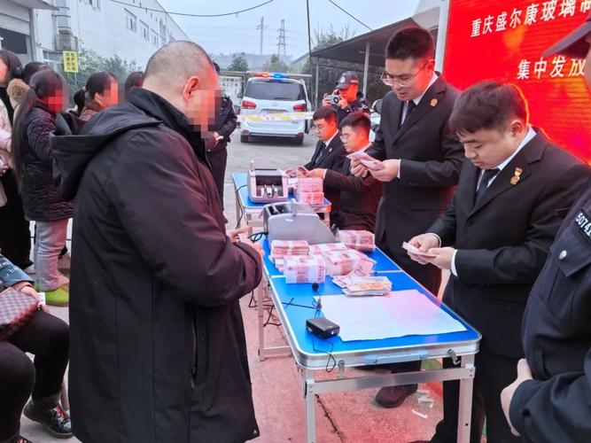执结5.12万件 执行到位金额107.88亿元湖北襄阳法院多措并举切实解决执行难