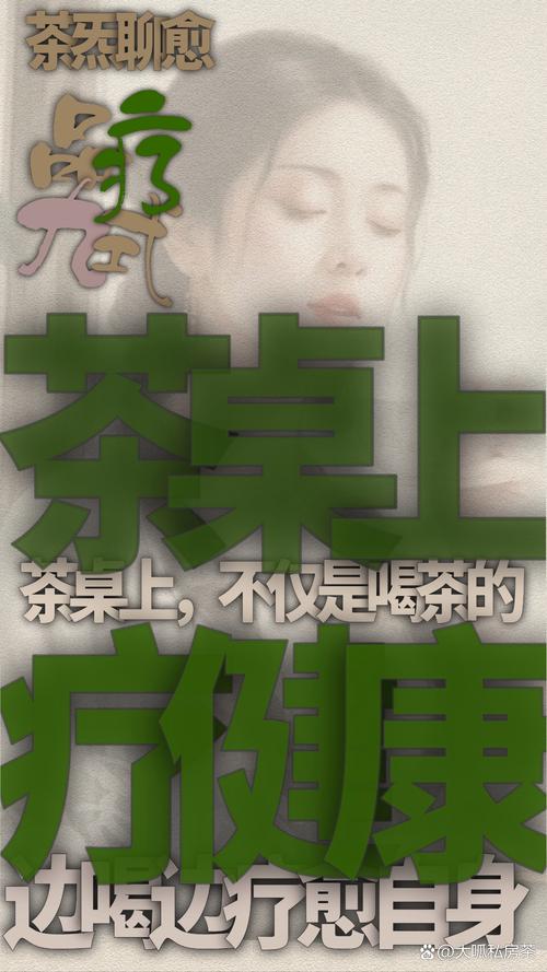 阴雨绵绵难阻安化“茶乡引力”
