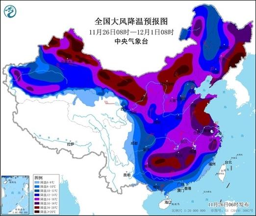 黑龙江省逊克县发布寒潮蓝色预警